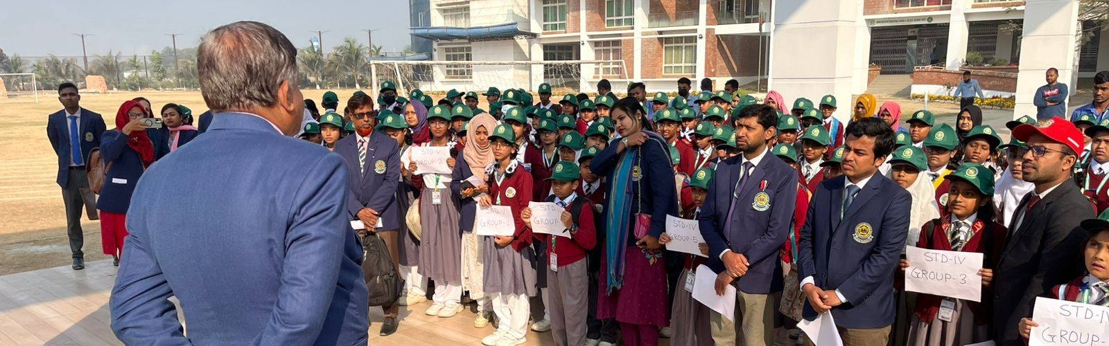 শিক্ষার আলোয় এগিয়ে যাই
